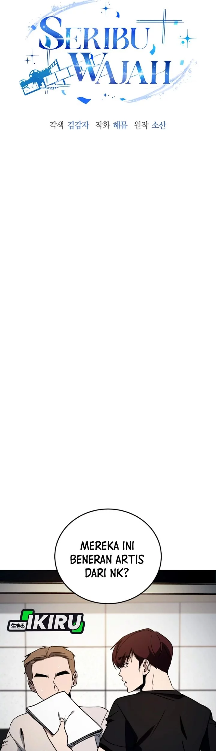 A Thousand Faces Chapter 40 Gambar 21