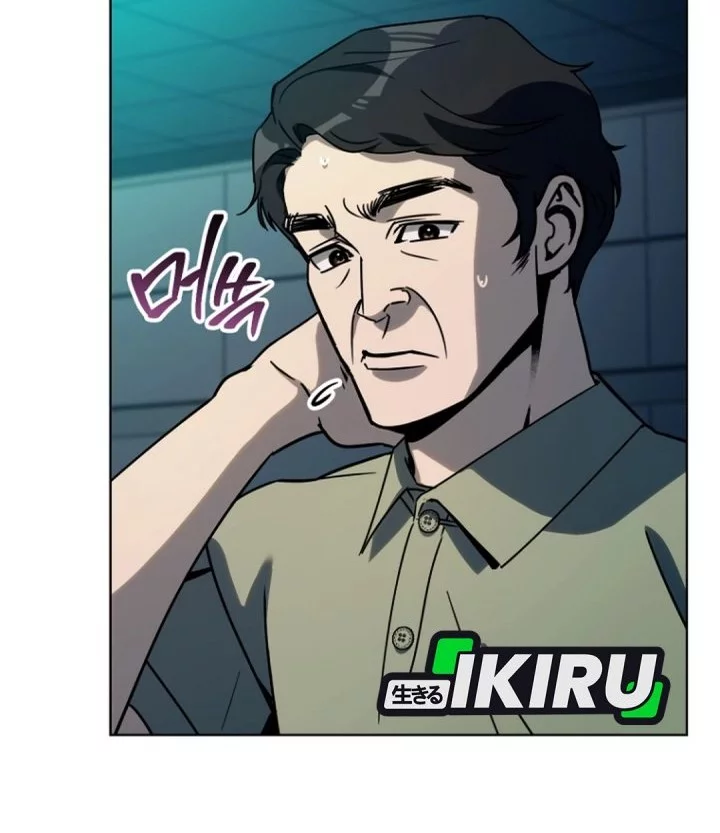 A Thousand Faces Chapter 40 Gambar 28