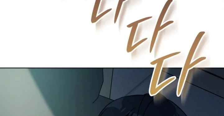 A Thousand Faces Chapter 40 Gambar 32