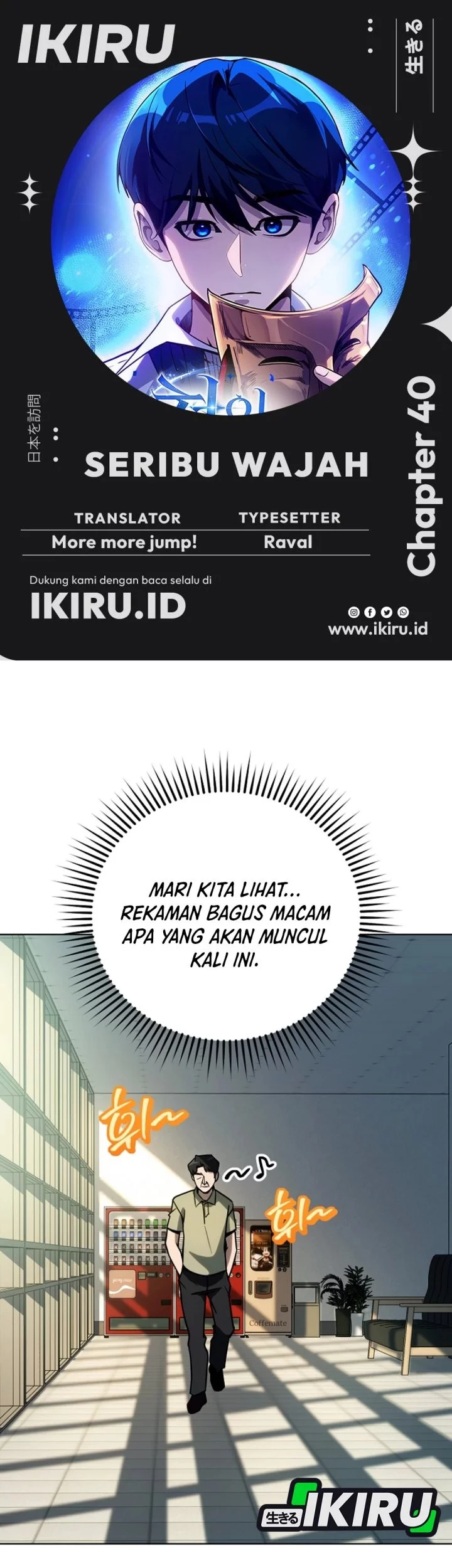 Baca Komik A Thousand Faces Chapter 40 Gambar 1