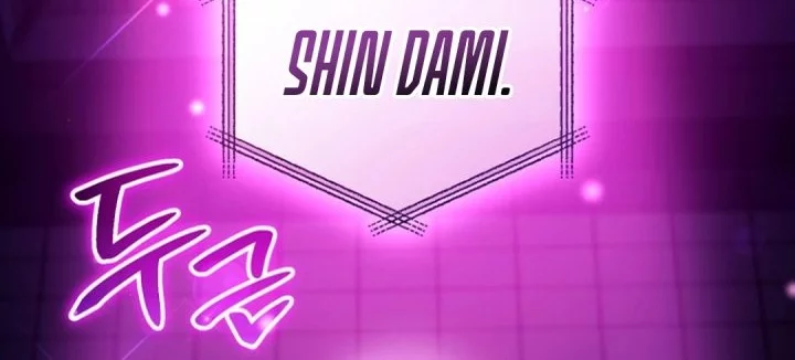 A Thousand Faces Chapter 41 Gambar 79