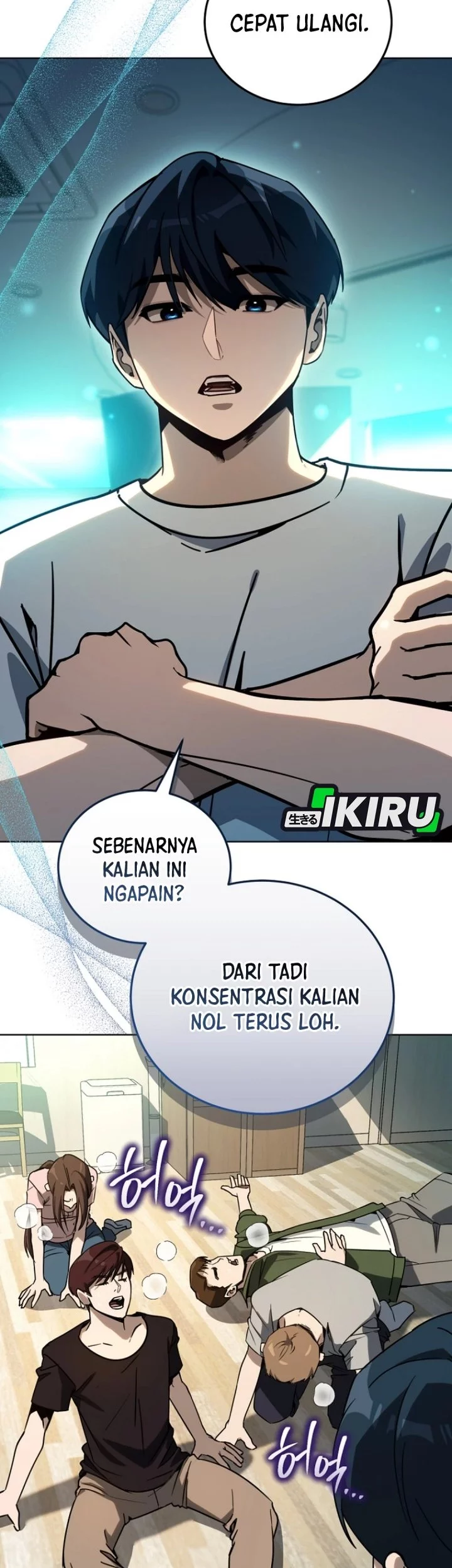 A Thousand Faces Chapter 41 Gambar 14