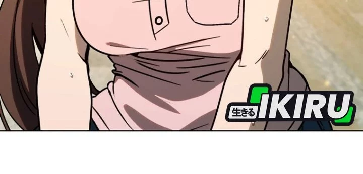 A Thousand Faces Chapter 41 Gambar 17