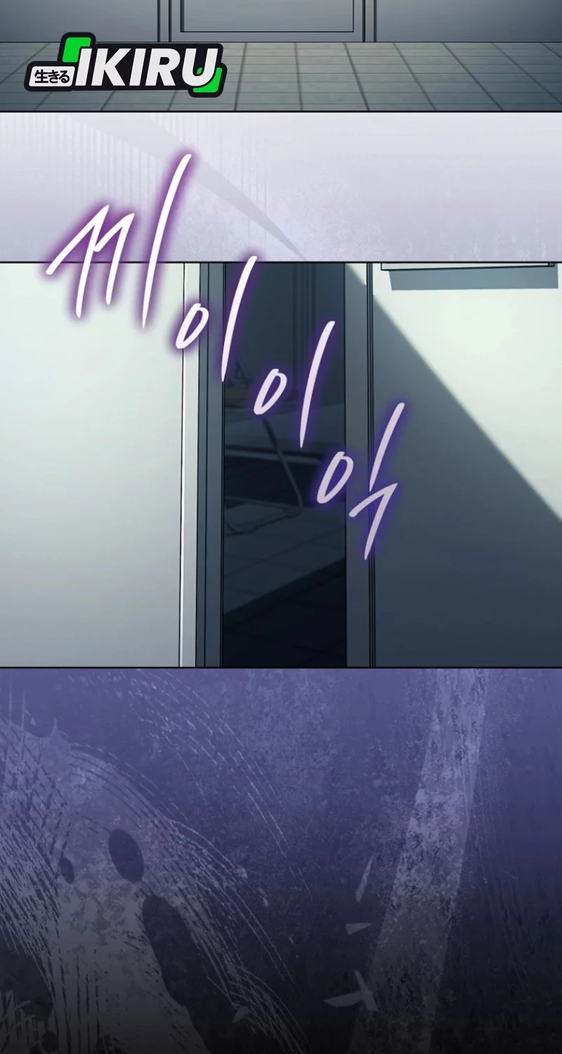 A Thousand Faces Chapter 42 Gambar 69