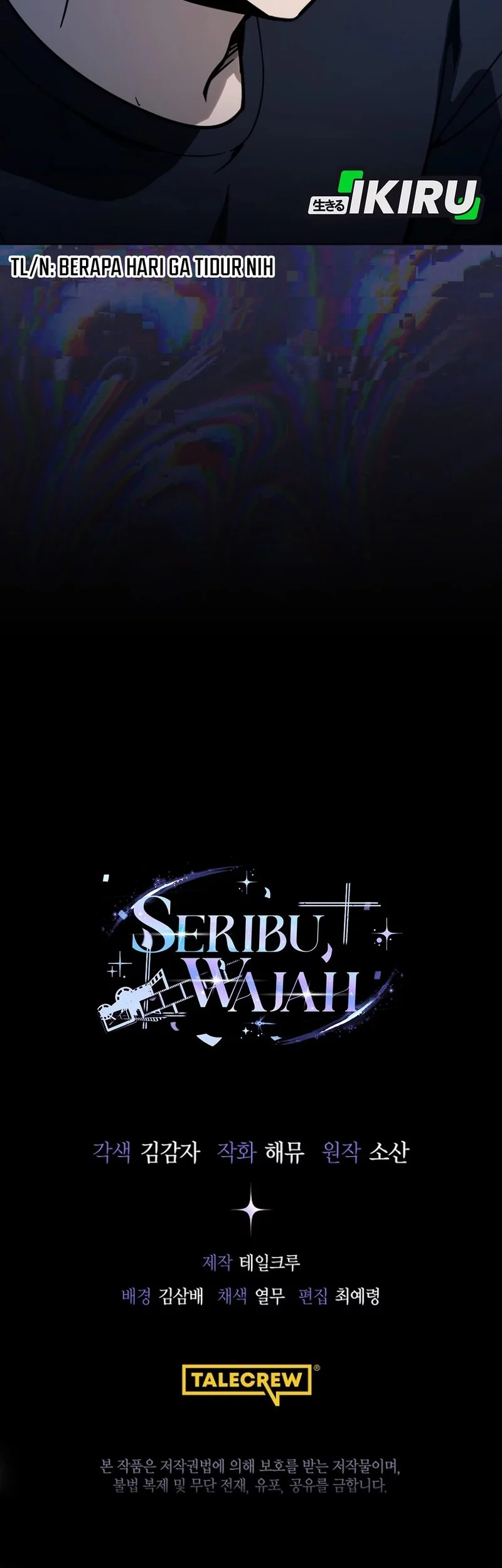 A Thousand Faces Chapter 42 Gambar 71