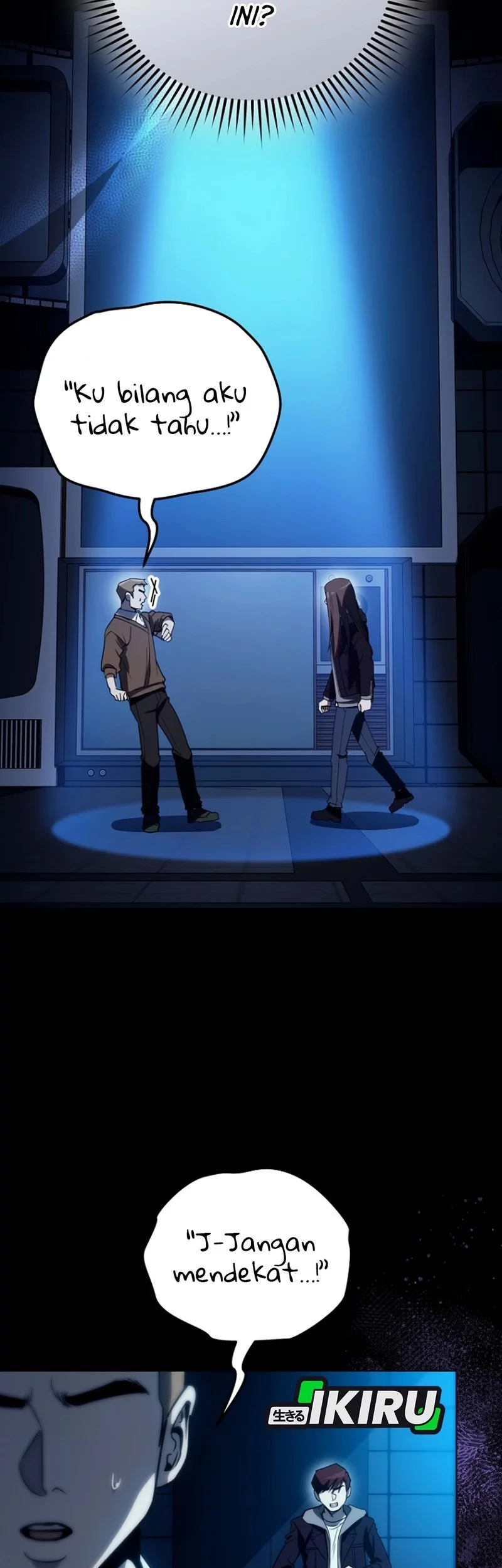 A Thousand Faces Chapter 42 Gambar 13