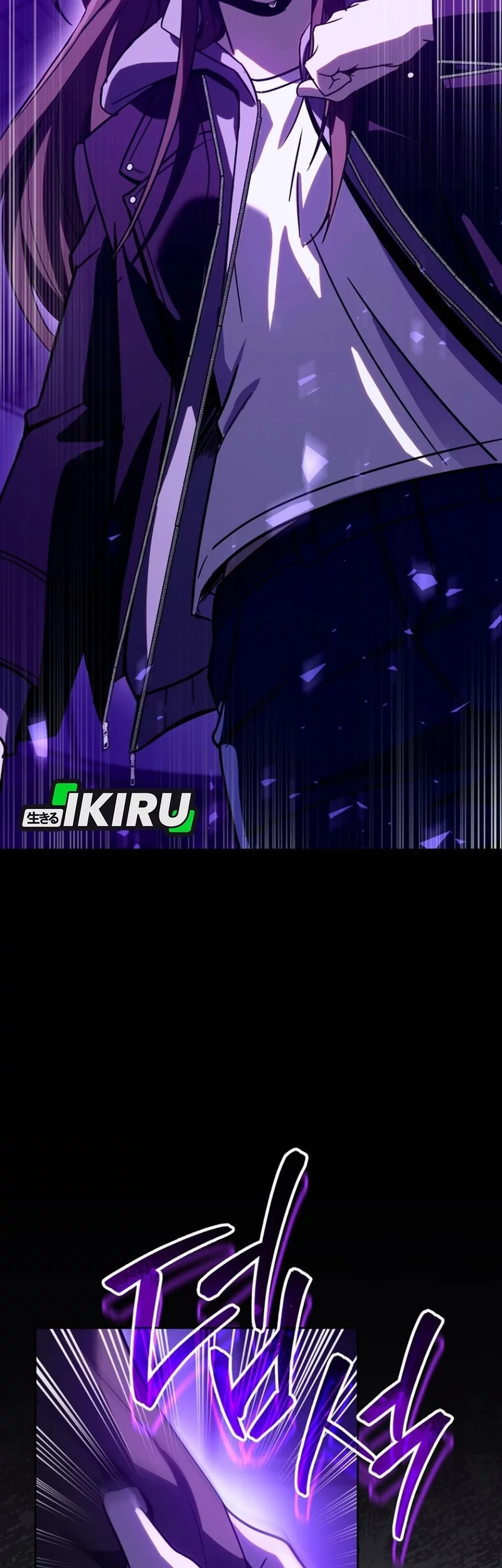 A Thousand Faces Chapter 42 Gambar 29