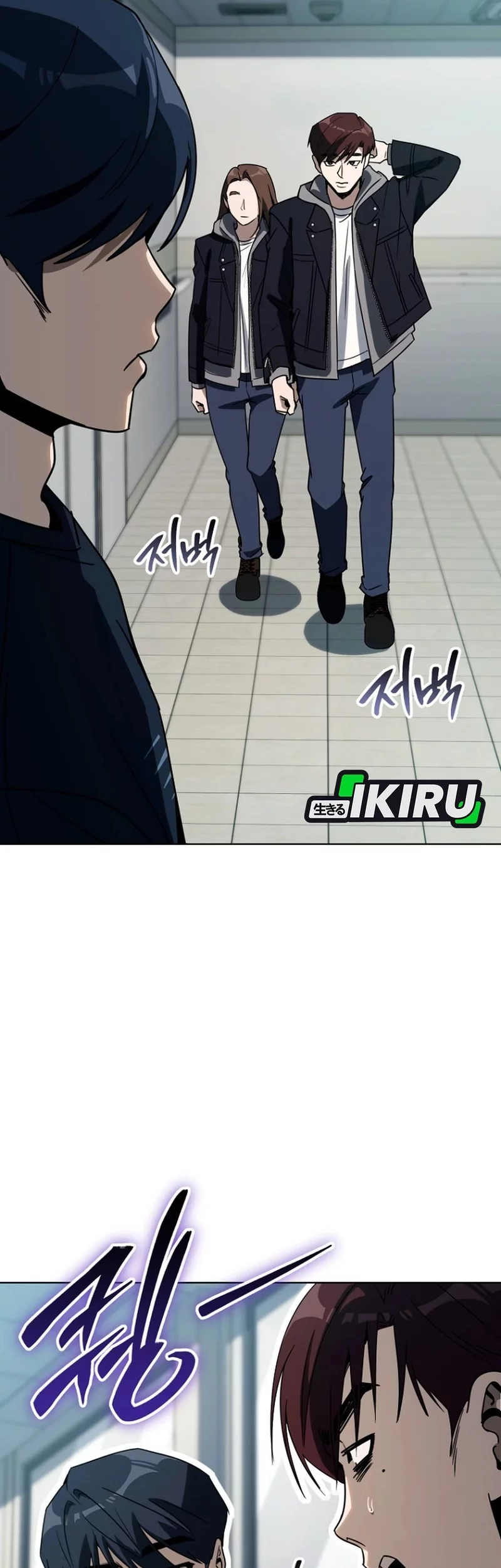 A Thousand Faces Chapter 43 Gambar 8