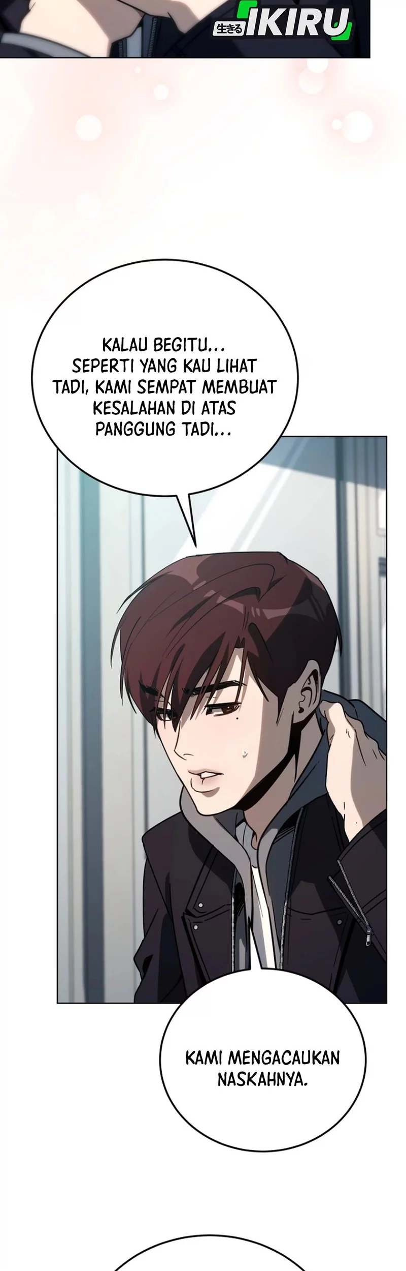 A Thousand Faces Chapter 43 Gambar 16