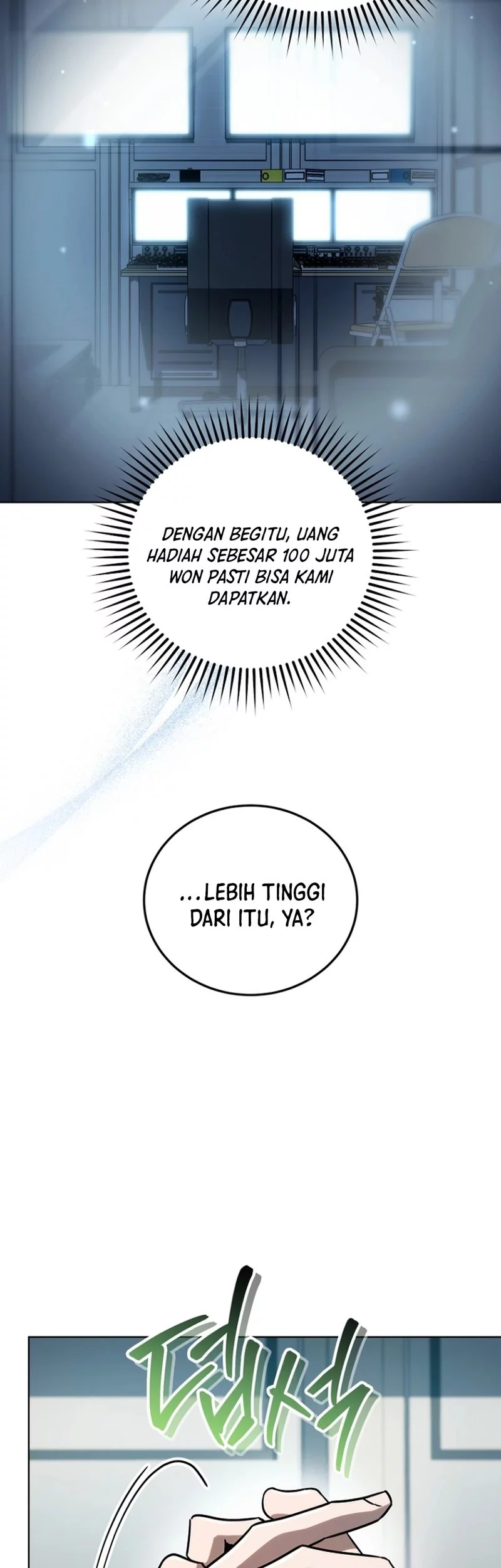 A Thousand Faces Chapter 43 Gambar 21