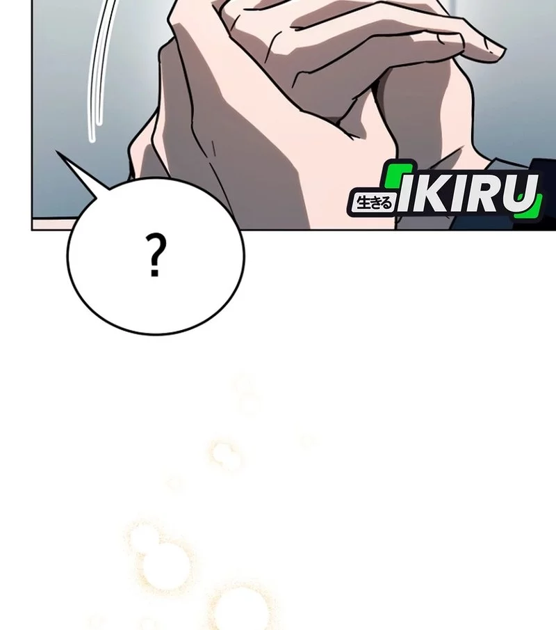 A Thousand Faces Chapter 43 Gambar 22