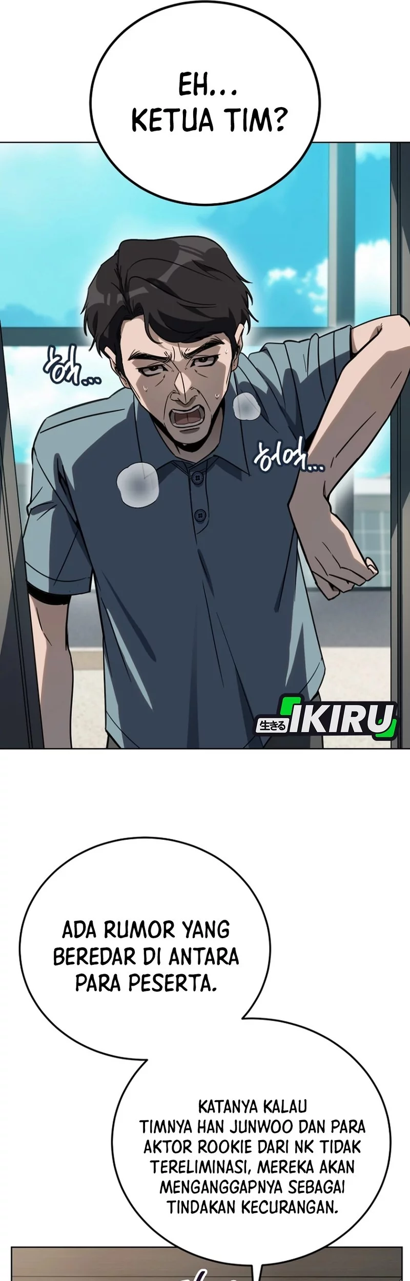 A Thousand Faces Chapter 43 Gambar 31