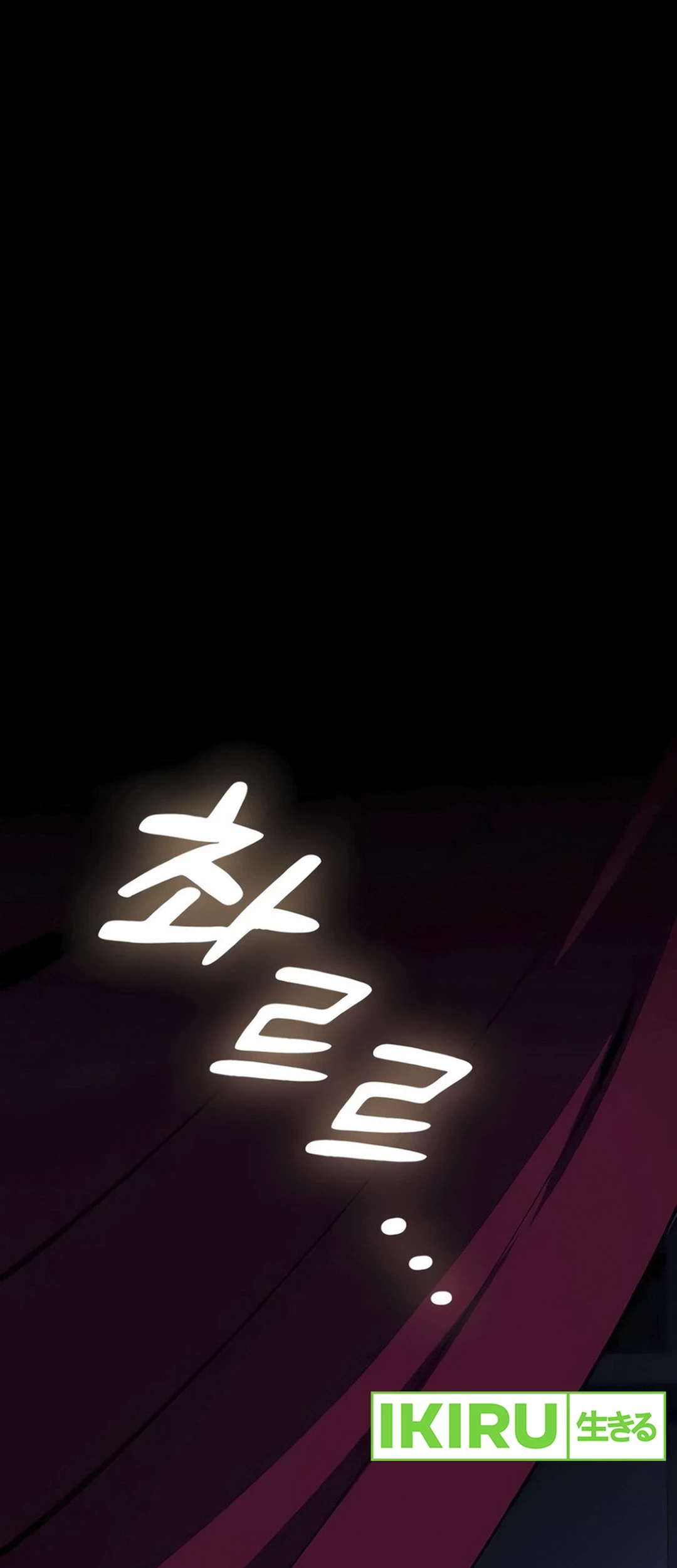 A Thousand Faces Chapter 9 Gambar 40
