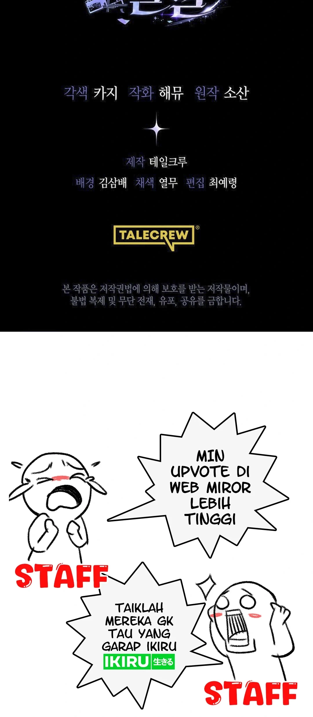 A Thousand Faces Chapter 9 Gambar 74