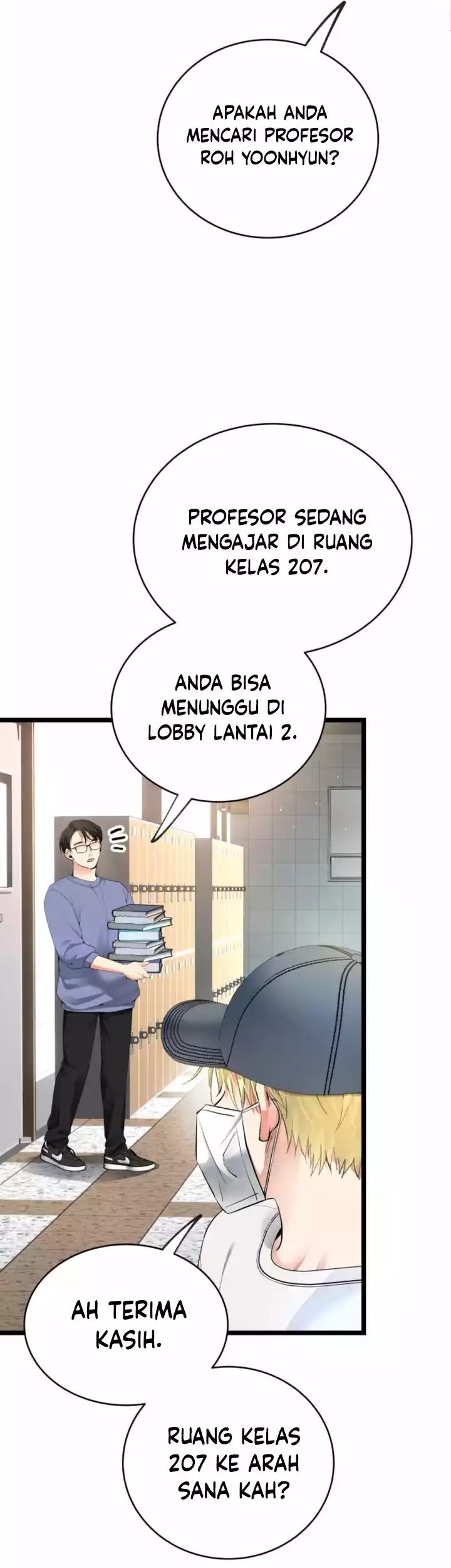 A Tidal Wave of Glory Chapter 40 Gambar 21