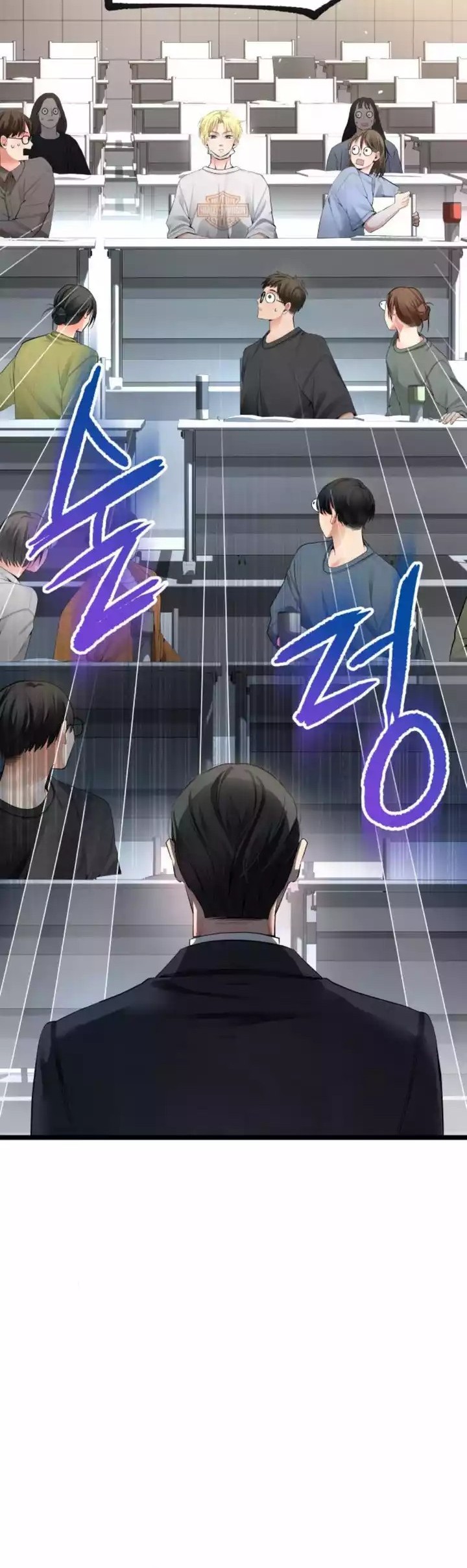 A Tidal Wave of Glory Chapter 40 Gambar 30