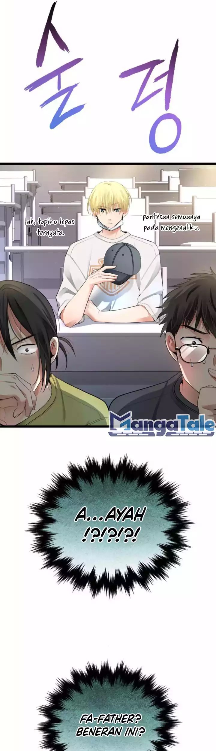 A Tidal Wave of Glory Chapter 40 Gambar 35