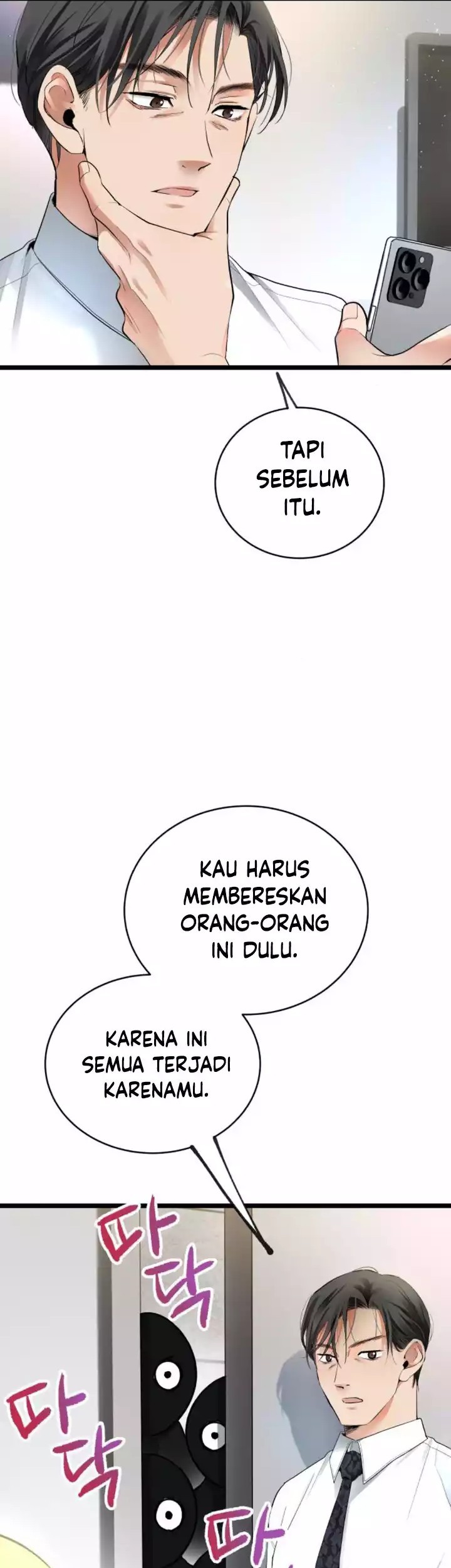 A Tidal Wave of Glory Chapter 40 Gambar 51