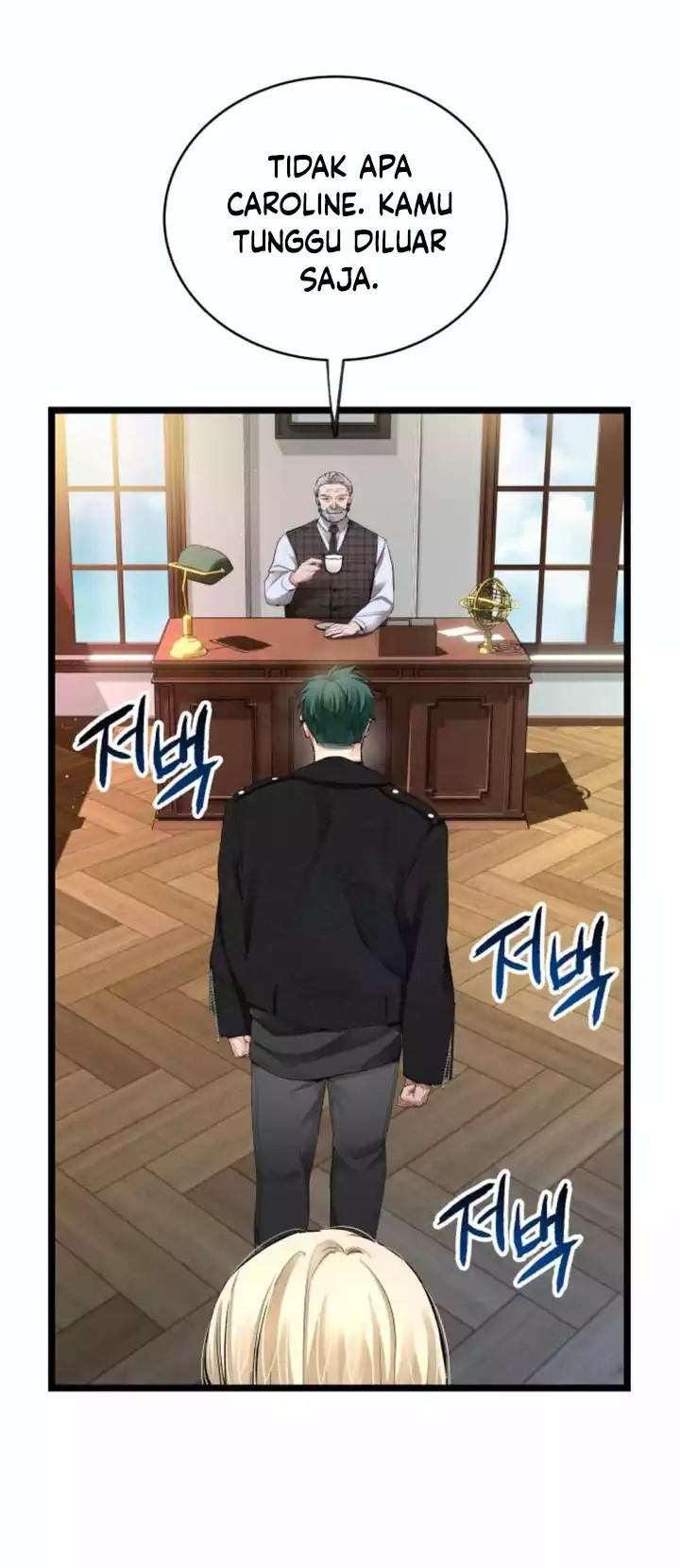 A Tidal Wave of Glory Chapter 40 Gambar 8