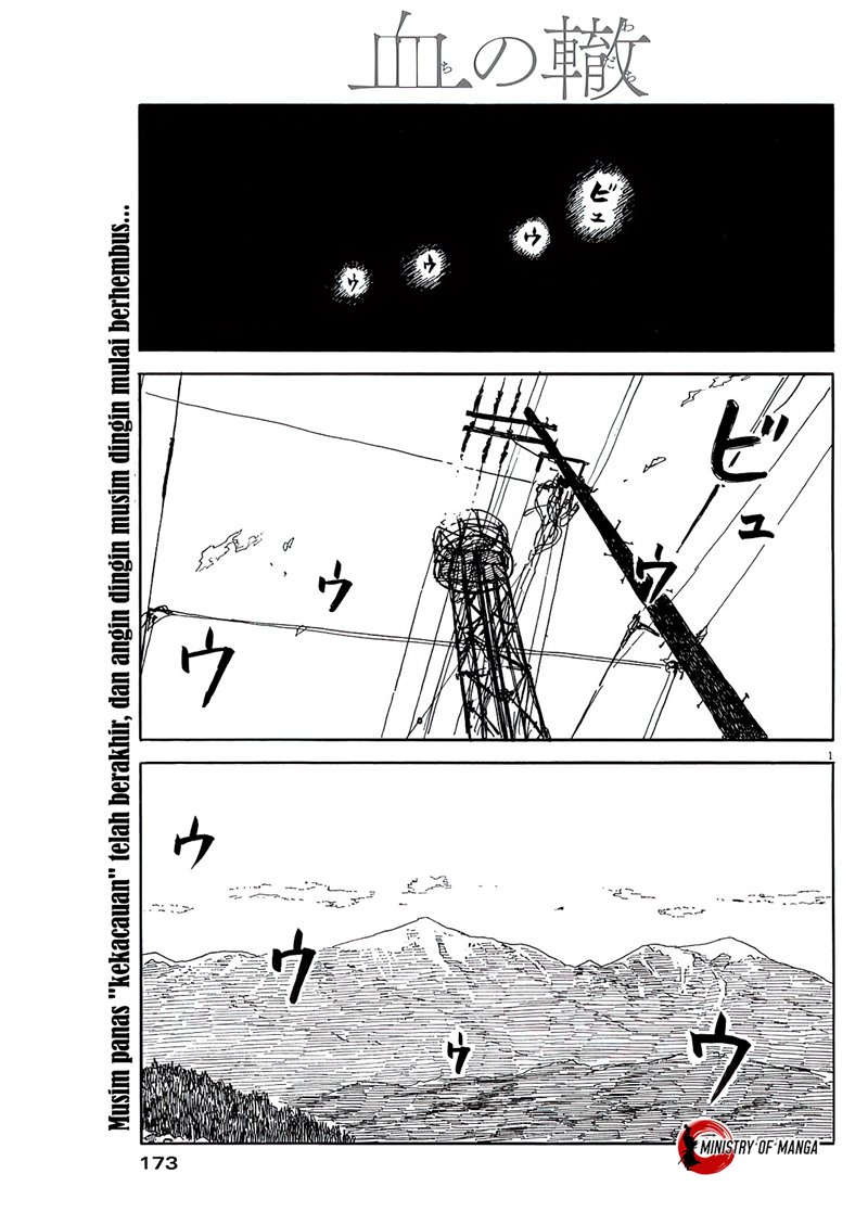 Baca A Trail of Blood Chapter 56 Gambar 2