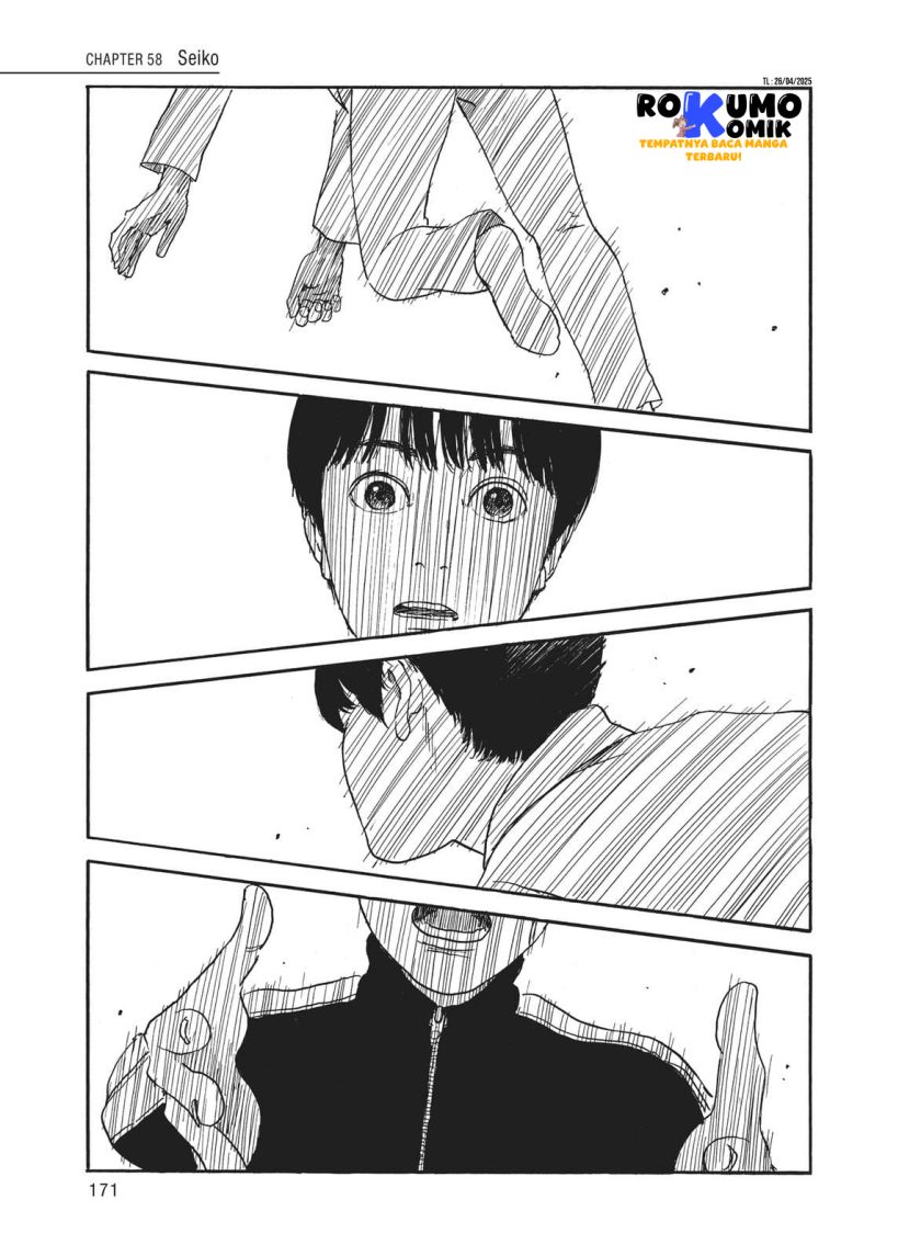 Baca A Trail of Blood Chapter 58 Gambar 2