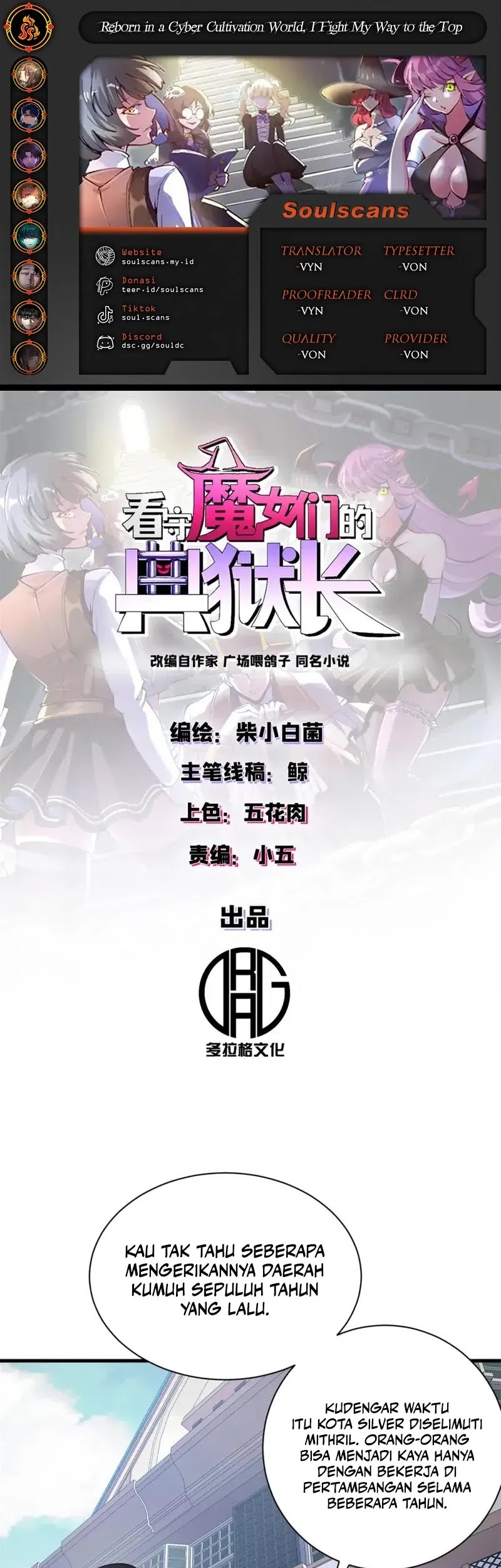 Baca Komik A Transmigrated Warden’s Battle for Redemption Chapter 65 Gambar 1