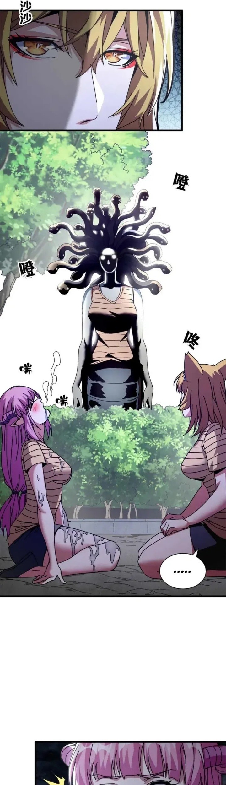 A Transmigrated Warden’s Battle for Redemption Chapter 67 Gambar 27