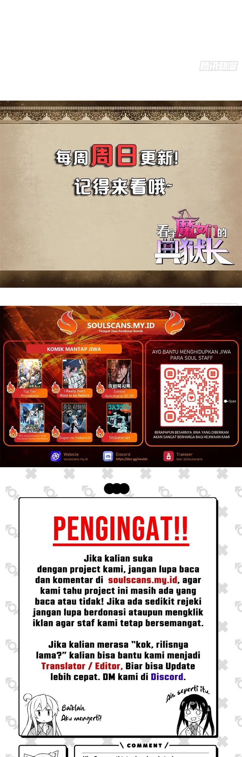 A Transmigrated Warden’s Battle for Redemption Chapter 80 Gambar 37