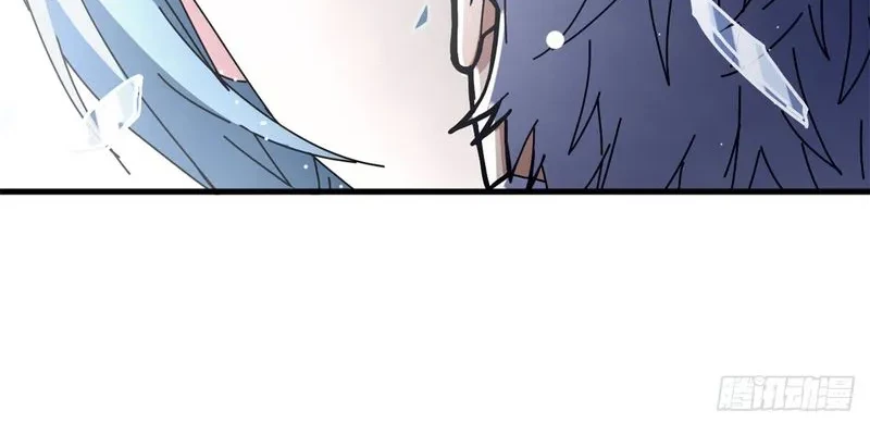 A Transmigrated Warden’s Battle for Redemption Chapter 89 Gambar 32