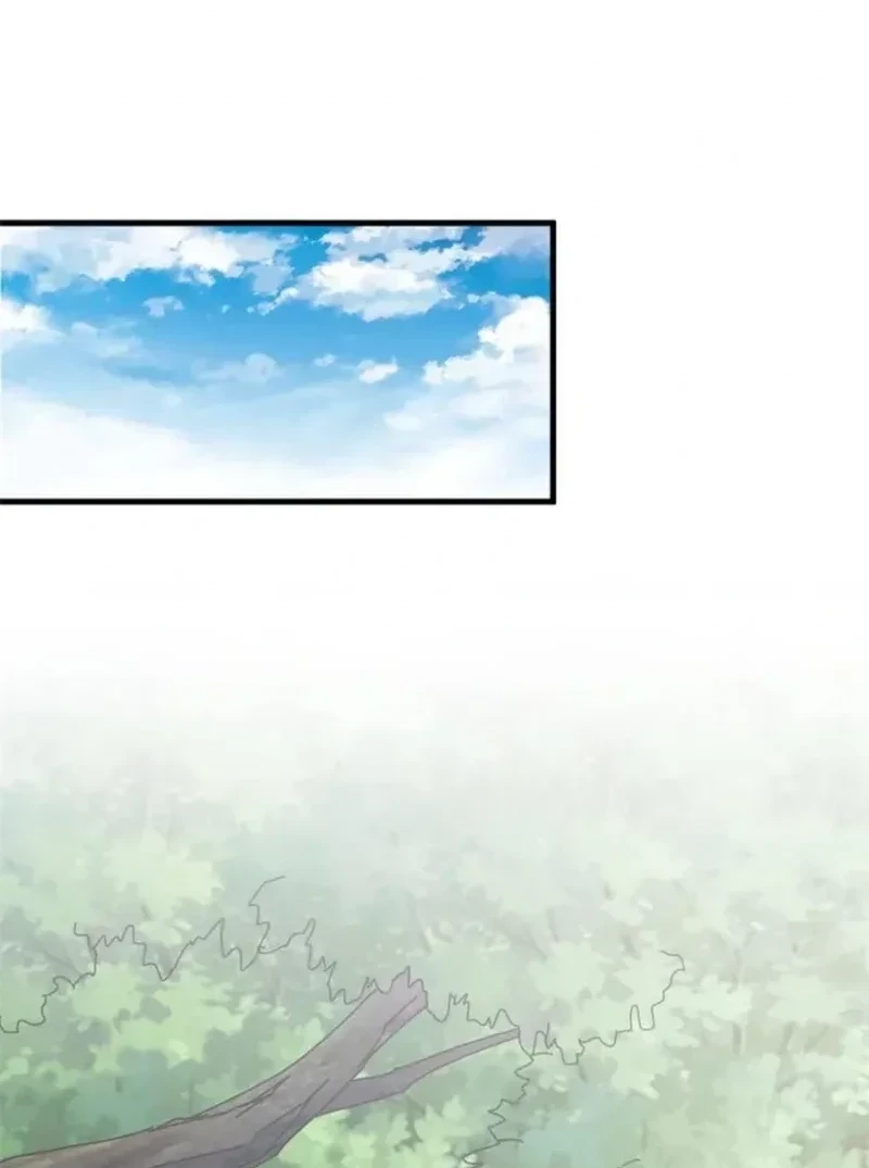 A Transmigrated Warden’s Battle for Redemption Chapter 90 Gambar 11