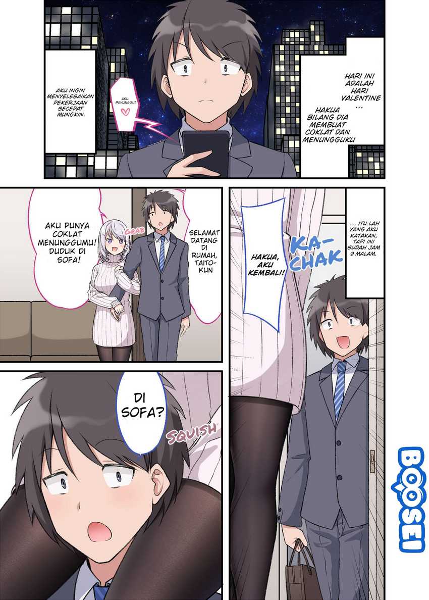 A Wife Who Heals with Tights Chapter 10 Gambar 3