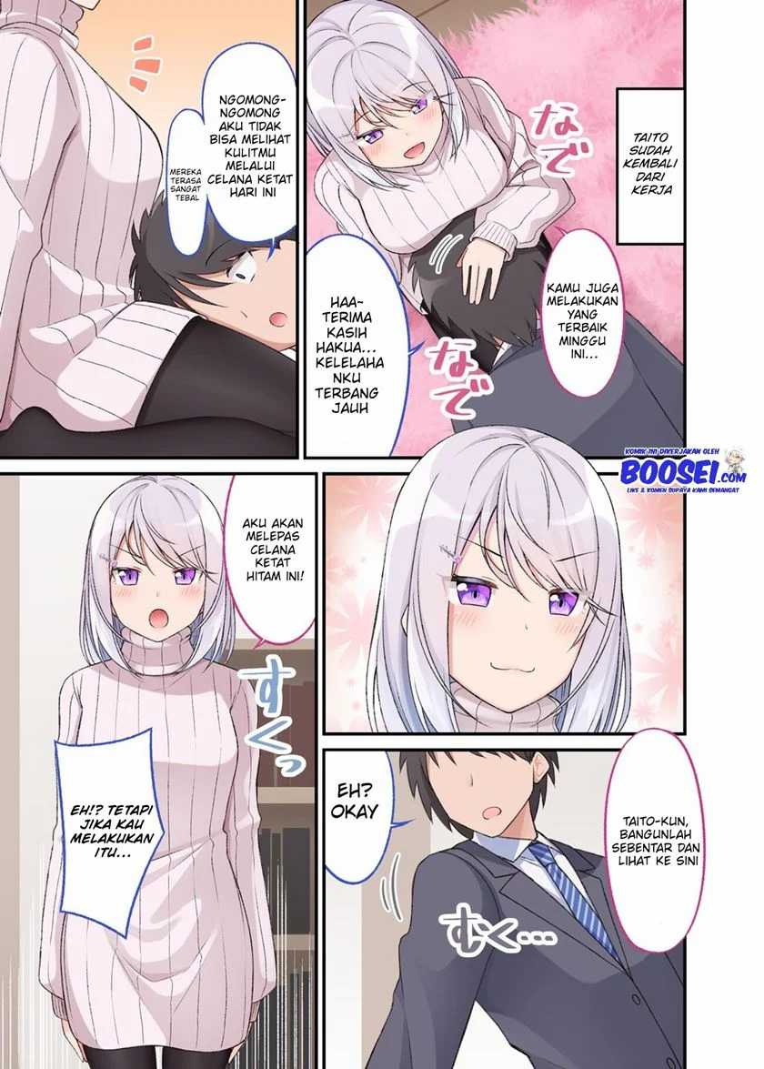 A Wife Who Heals with Tights Chapter 12 Gambar 3