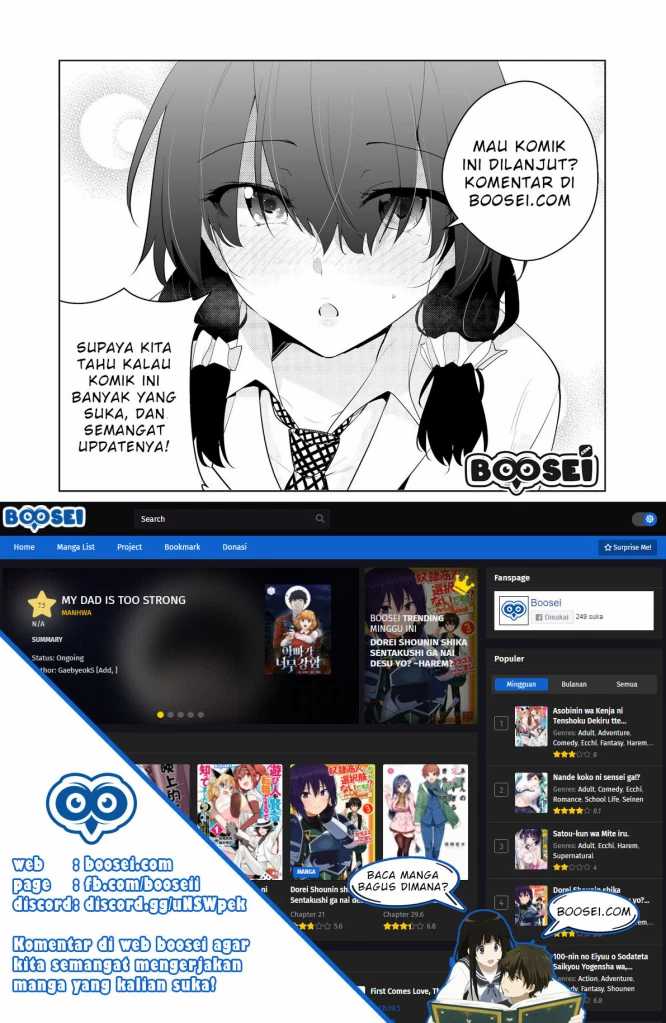 A Wife Who Heals with Tights Chapter 13 Gambar 5