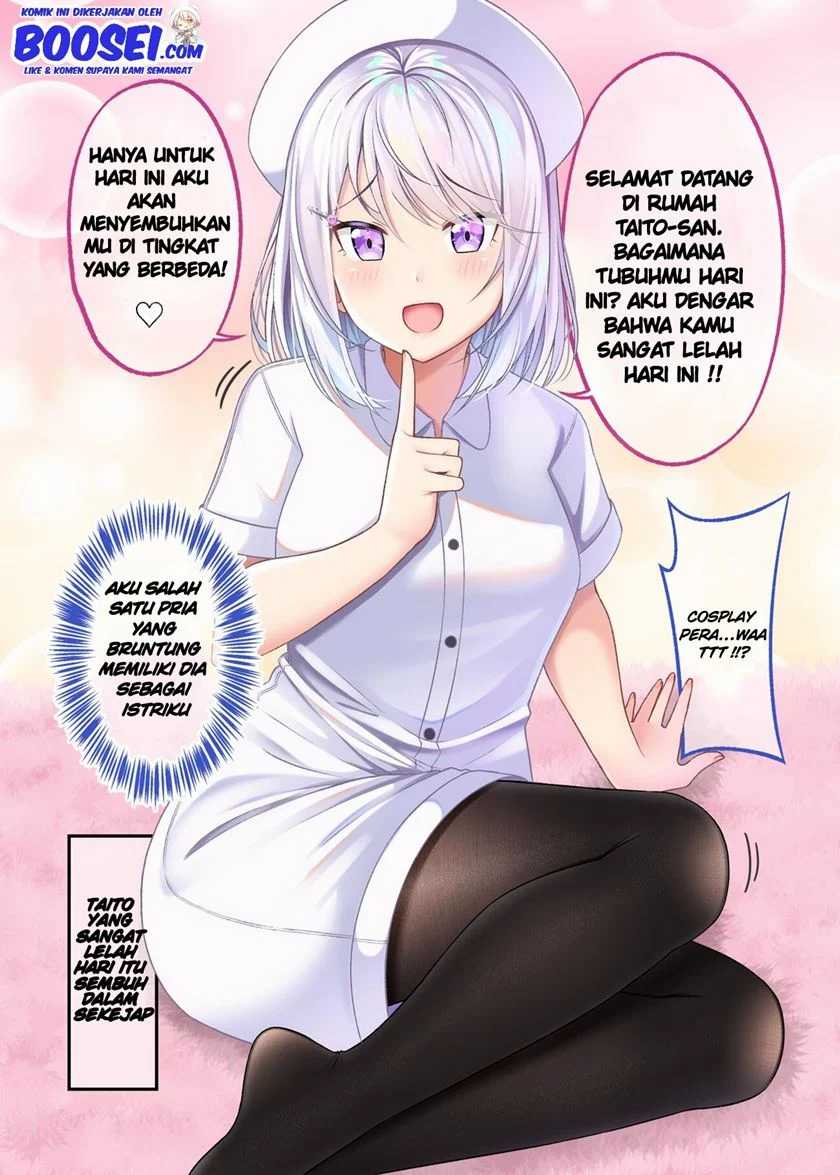 A Wife Who Heals with Tights Chapter 14 Gambar 4