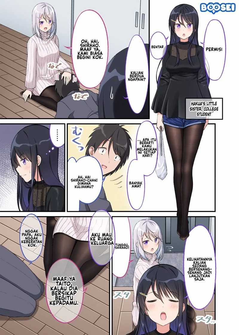 A Wife Who Heals with Tights Chapter 15 Gambar 3