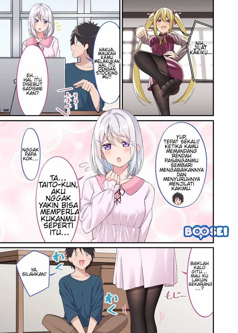 A Wife Who Heals with Tights Chapter 16 Gambar 3