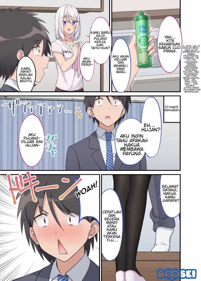 A Wife Who Heals with Tights Chapter 17 Gambar 3