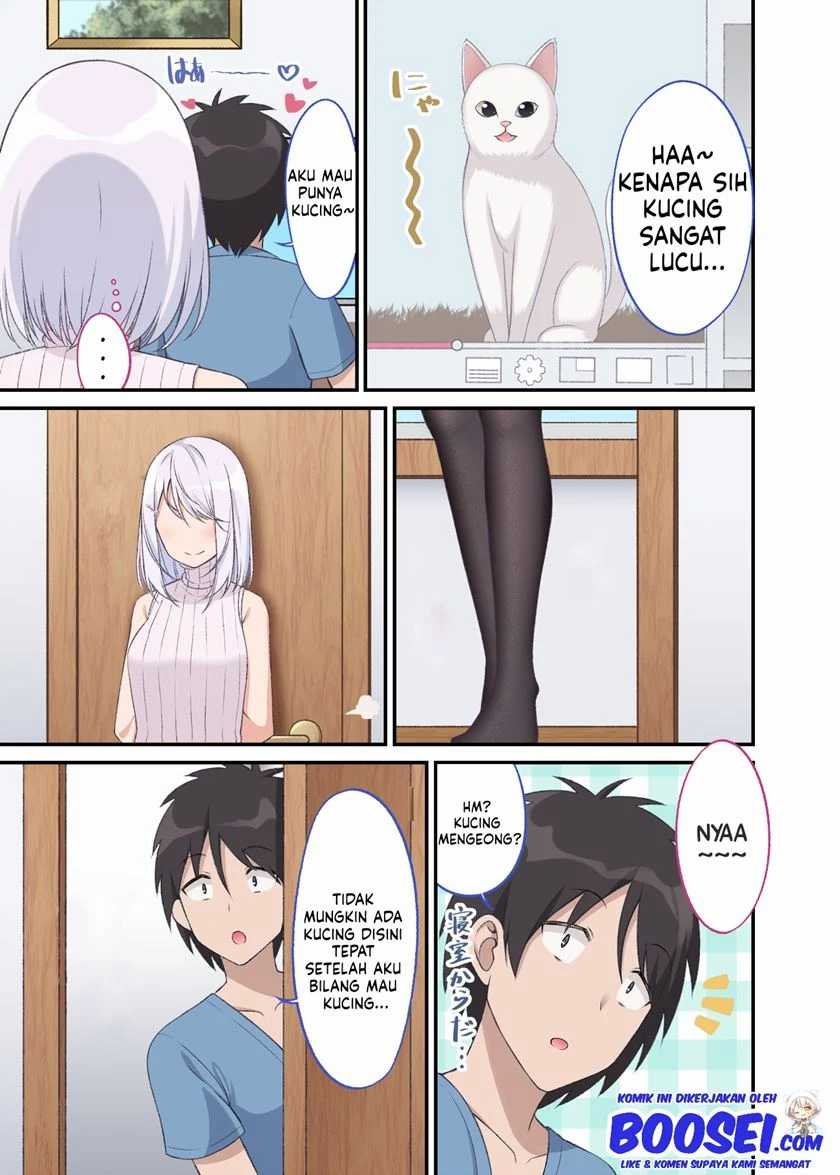 A Wife Who Heals with Tights Chapter 19 Gambar 3