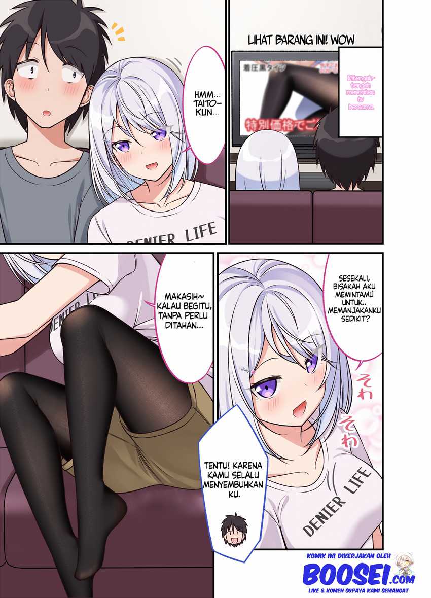 A Wife Who Heals with Tights Chapter 22 Gambar 3