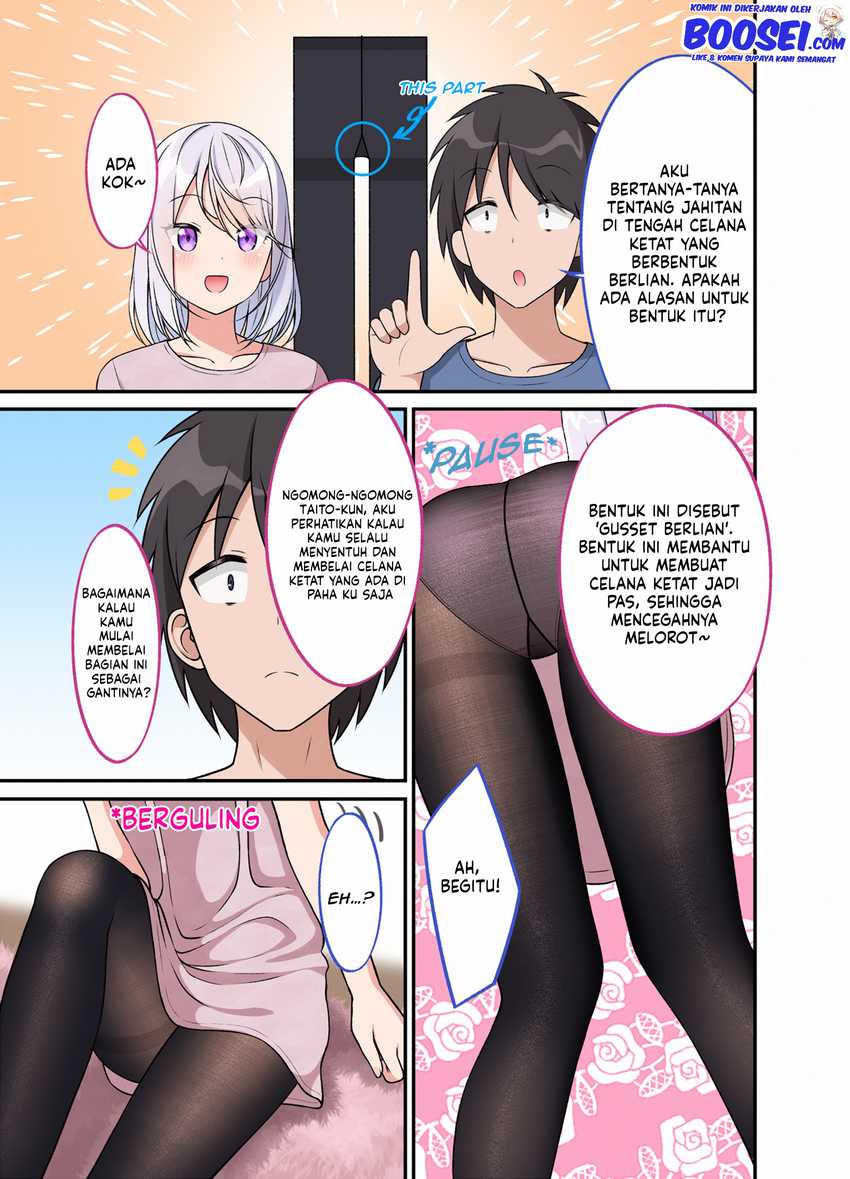 A Wife Who Heals with Tights Chapter 30 Gambar 3