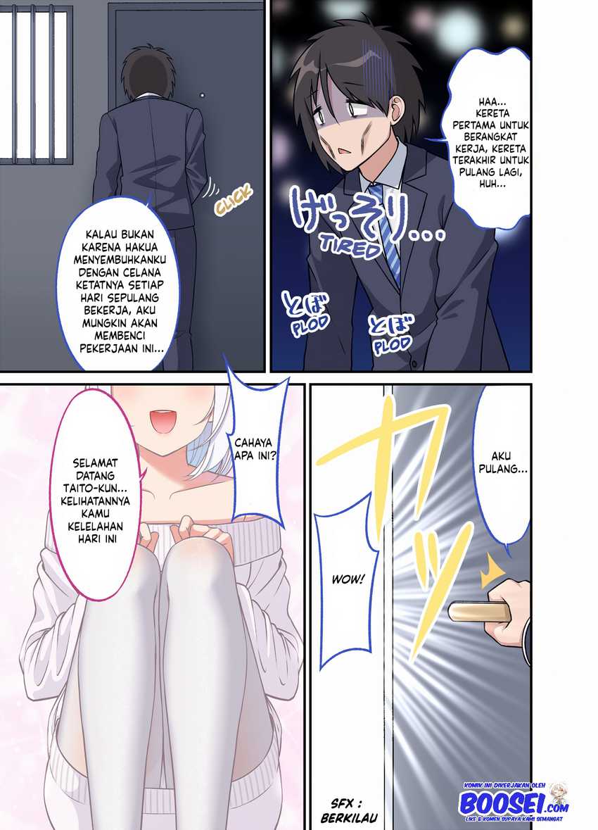 A Wife Who Heals with Tights Chapter 31 Gambar 3
