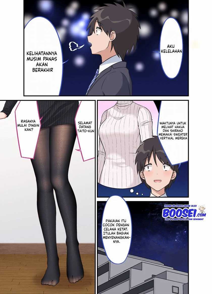 A Wife Who Heals with Tights Chapter 32 Gambar 3