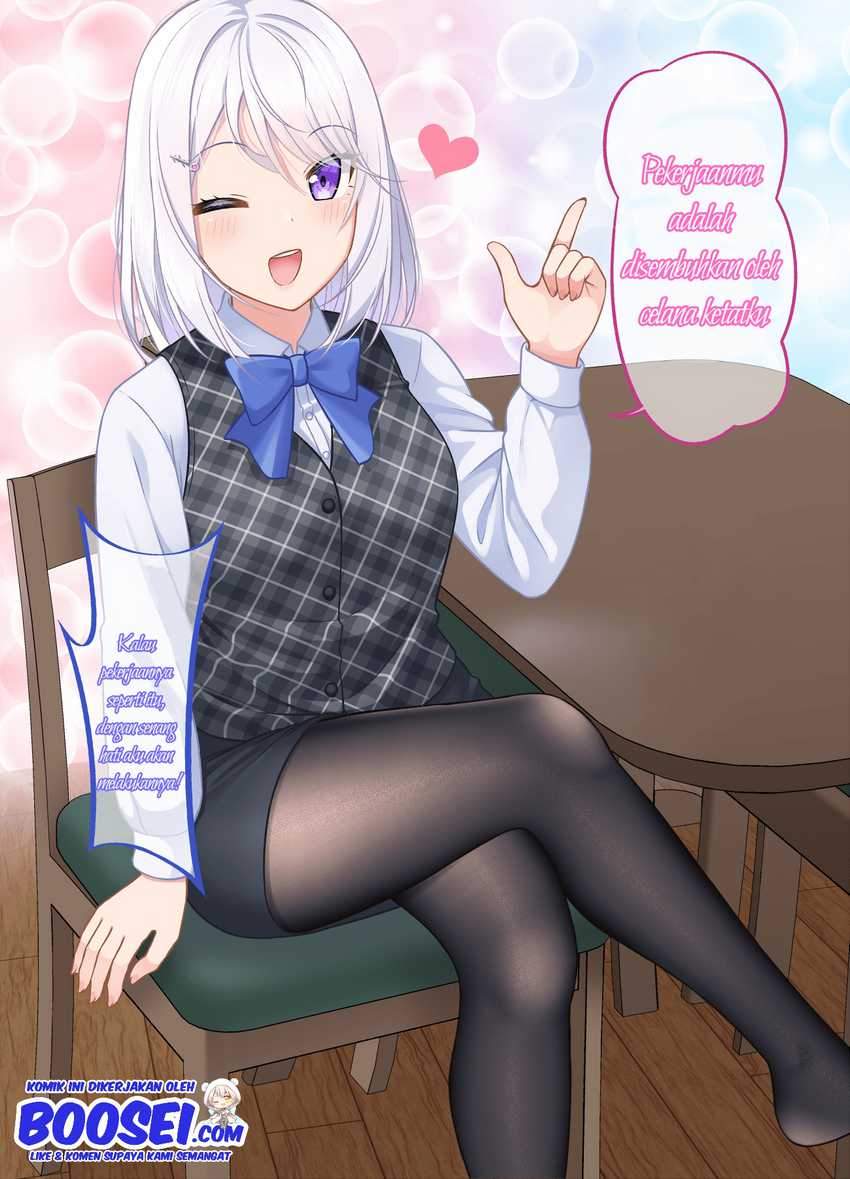 A Wife Who Heals with Tights Chapter 34 Gambar 4