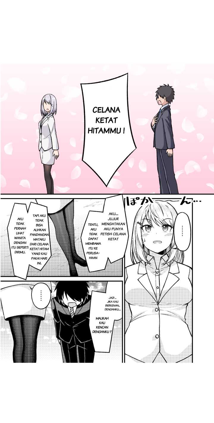 A Wife Who Heals with Tights Chapter 8.5 Gambar 8