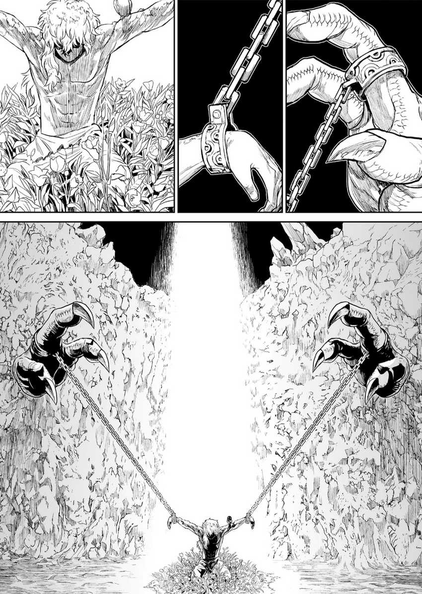 Abandoned: The Hero Who’s So Strong He Breaks Every Weapon, and the Elf Weaponsmith Chapter 1 Gambar 30