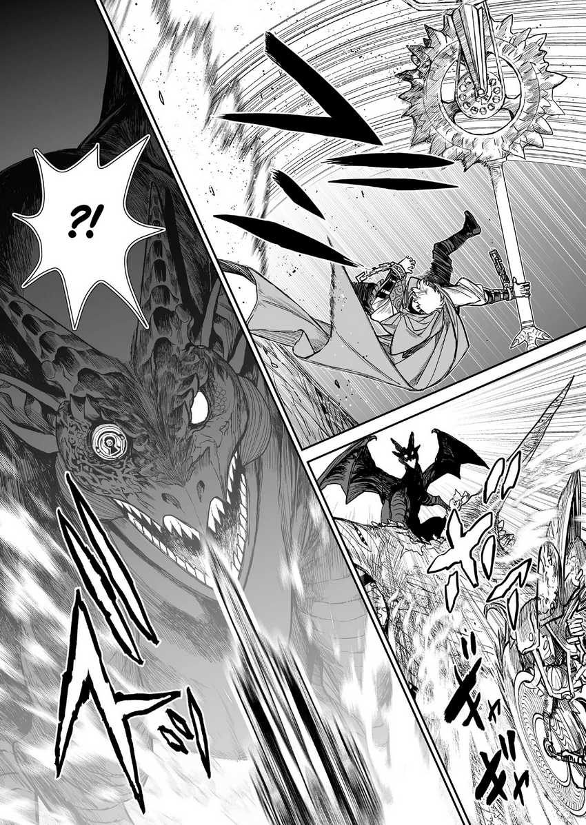 Abandoned: The Hero Who’s So Strong He Breaks Every Weapon, and the Elf Weaponsmith Chapter 5 Gambar 14