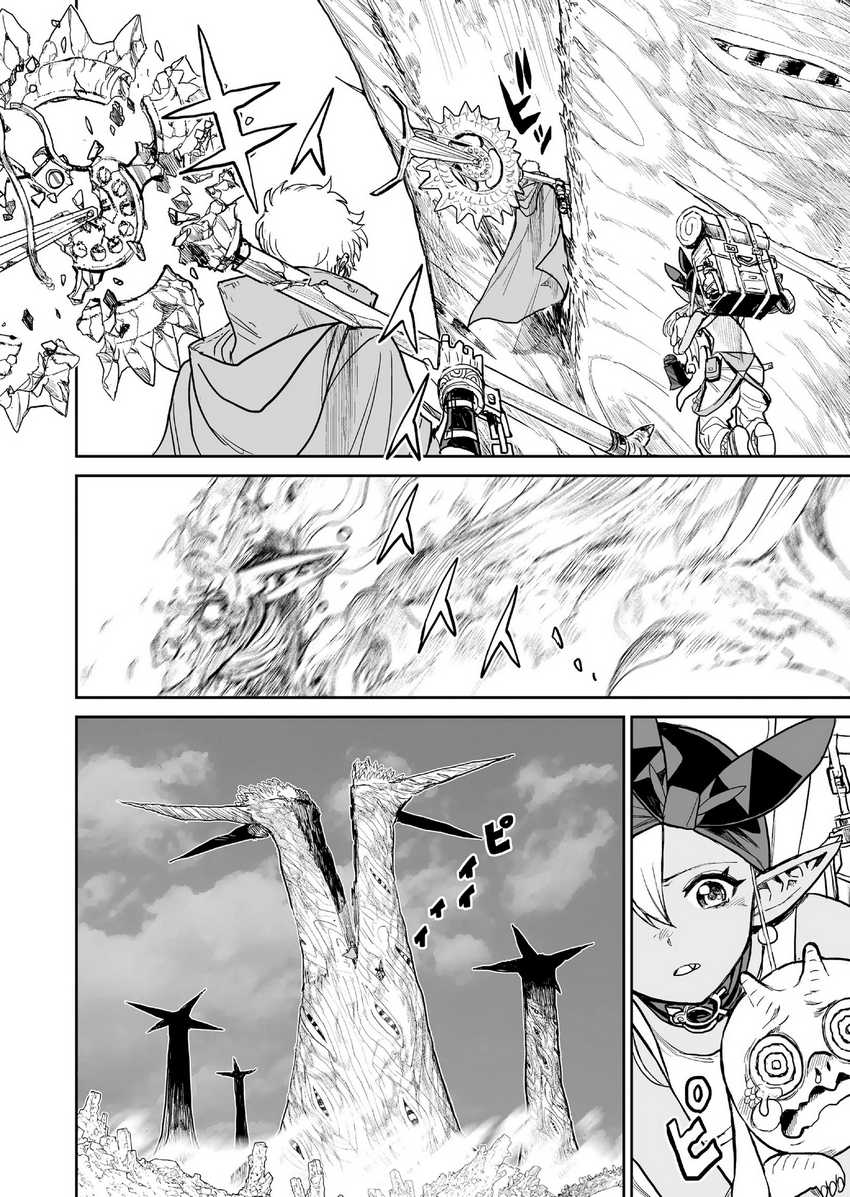 Abandoned: The Hero Who’s So Strong He Breaks Every Weapon, and the Elf Weaponsmith Chapter 5 Gambar 18