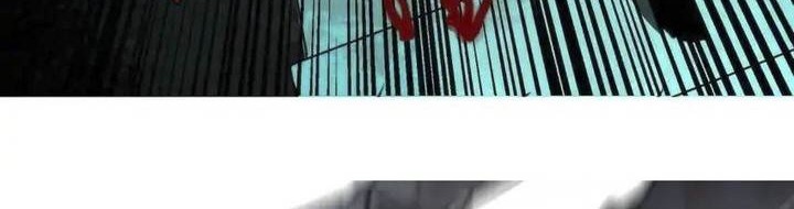 Abnormal Hunting Chapter 1 Gambar 63