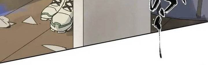 Abnormal Hunting Chapter 1 Gambar 12