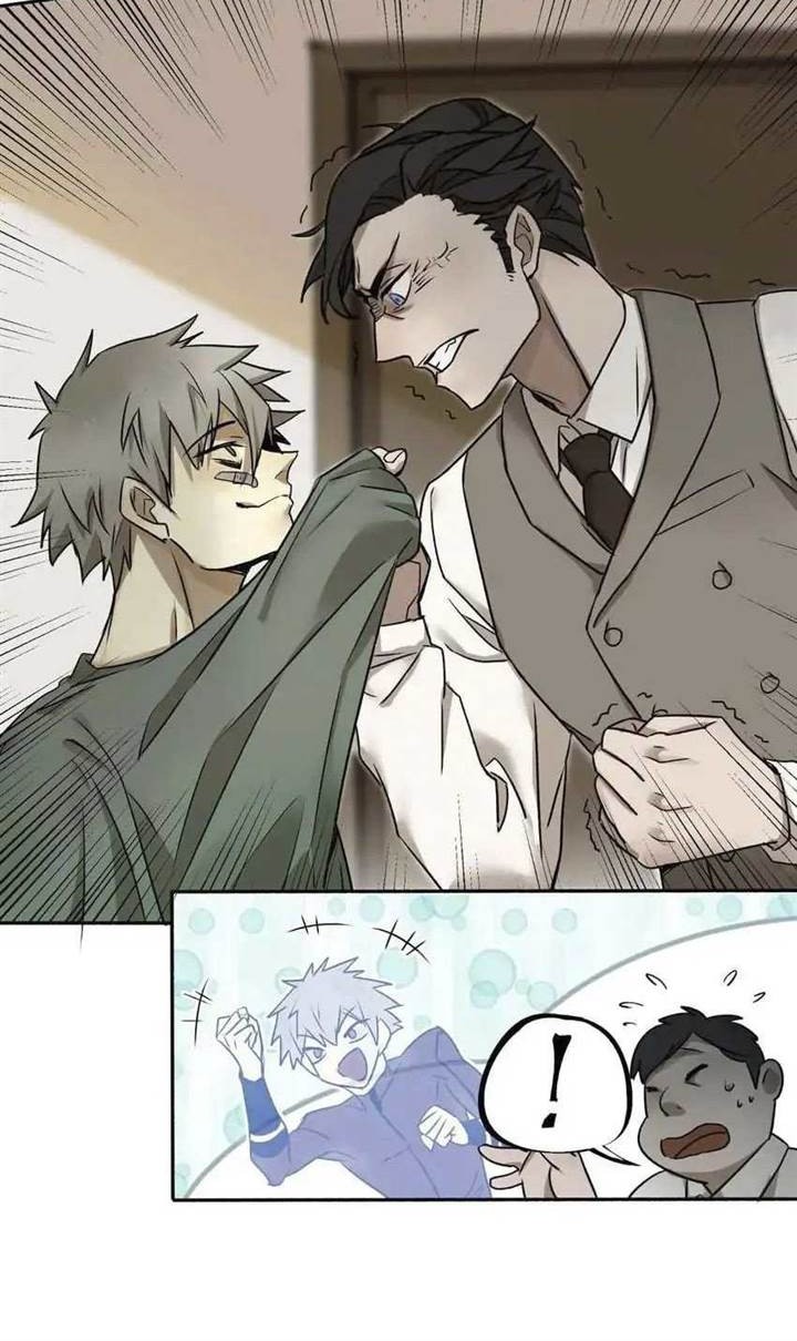 Abnormal Hunting Chapter 2 Gambar 14